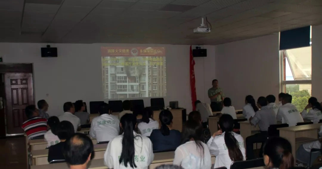 四川PG网页版注册登录-PG（中国）一站式游戏服务平台
药业-消防安全培训3.jpg