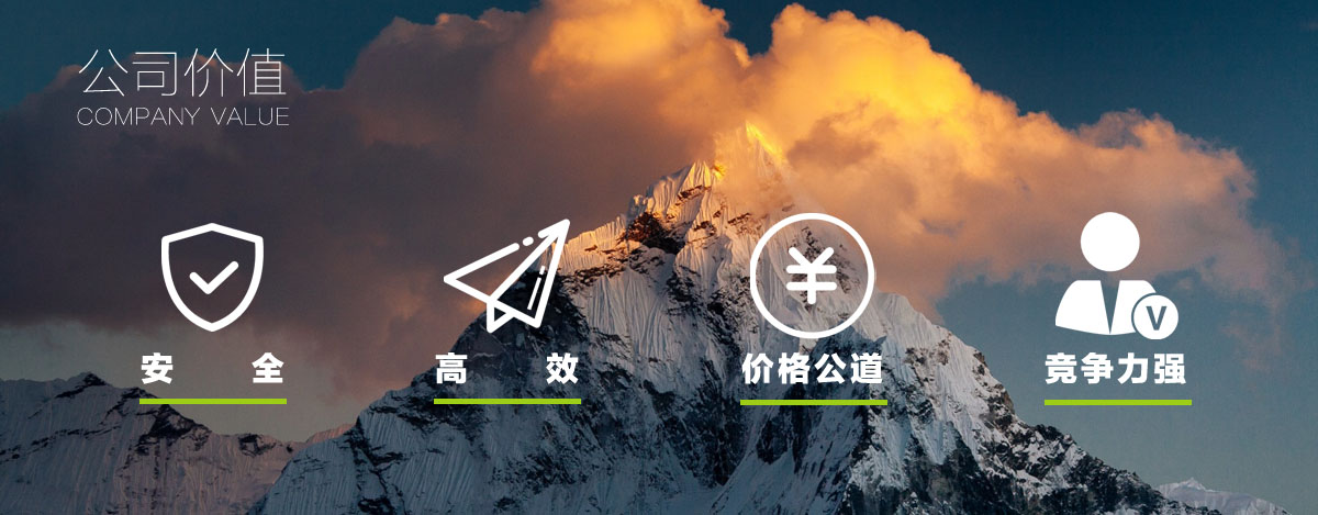 1563156379746988.jpg 公司价值.jpg